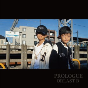 收聽ORLAST B的BE THE ONE歌詞歌曲