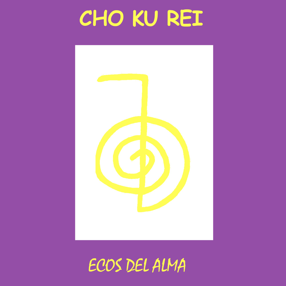 Cho Ku Rei