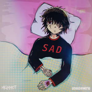 default album img