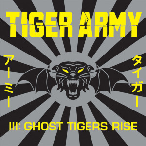 ดาวน์โหลดและฟังเพลง Rose Of The Devil's Garden พร้อมเนื้อเพลงจาก Tiger Army