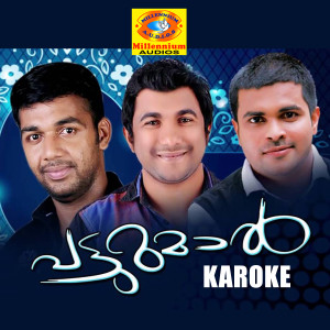 Dengarkan Kalbhu Kuthithurannavale (Karaoke Version) lagu dari Thajudheen dengan lirik