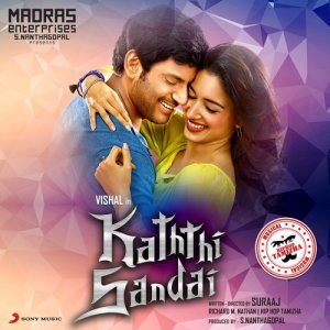 ดาวน์โหลดและฟังเพลง Kaththi Sandai พร้อมเนื้อเพลงจาก 2013 Indian Idol Junior Finalists