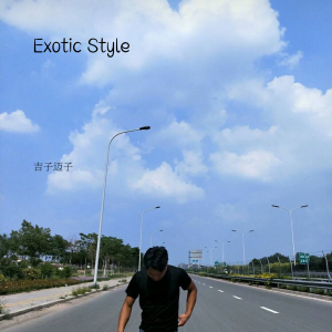 吉子邁子的專輯Exotic Style