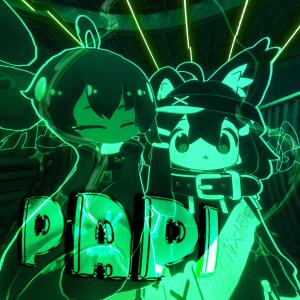 收聽ewi.luv的PAPI歌詞歌曲