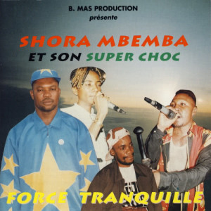 收聽Shora Mbemba的Clara歌詞歌曲