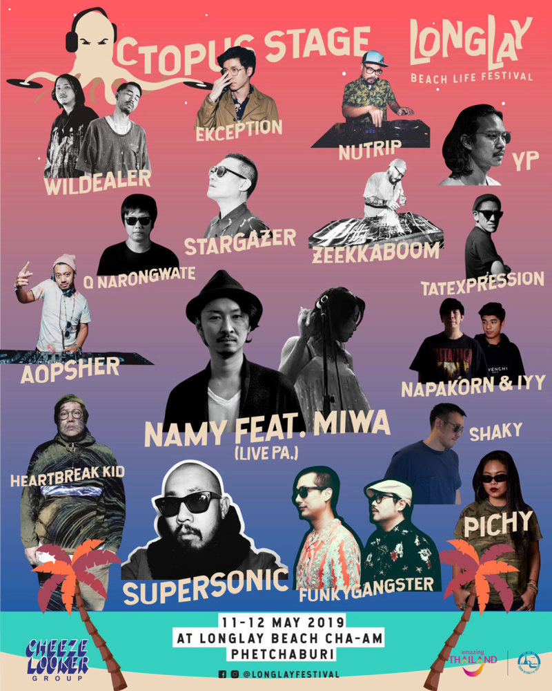 default column 1205x682 img