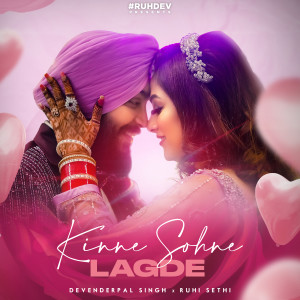 Album Kinne Sohne Lagde oleh Devenderpal Singh