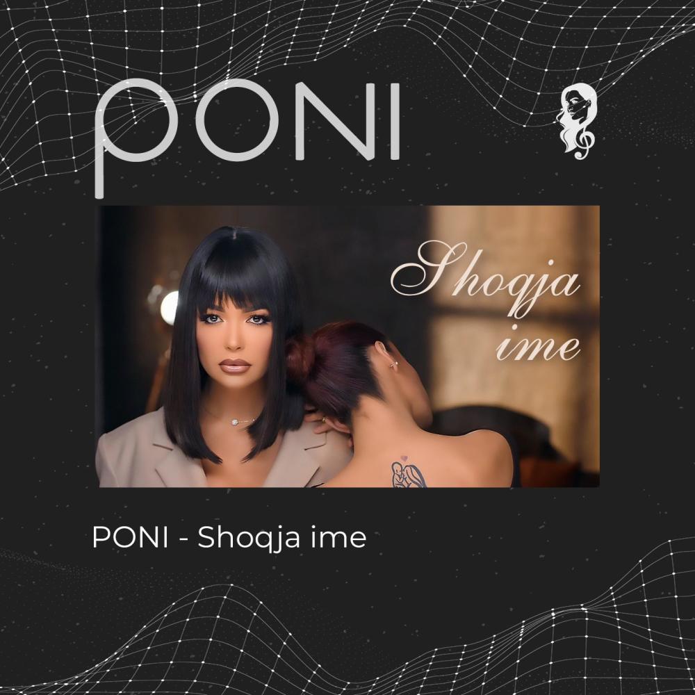 Shoqja ime