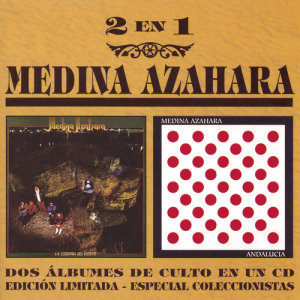 ดาวน์โหลดและฟังเพลง Tiempo de Miseria พร้อมเนื้อเพลงจาก Medina Azahara