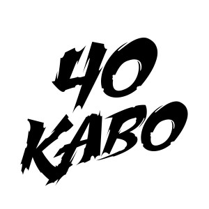 Album Чо каво from John King