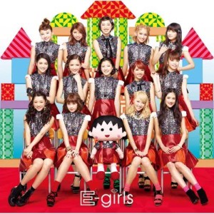 收聽E-Girls的大家來跳舞 (電視版)歌詞歌曲