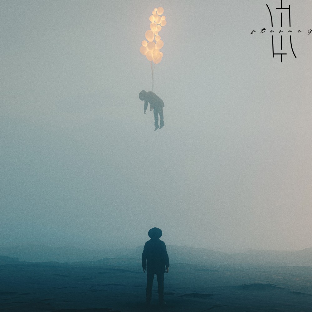 刻在我心底的名字 (cover: 卢广仲) (完整版)