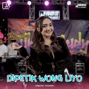Album Dipetik Wong Liyo oleh Jihan Audy