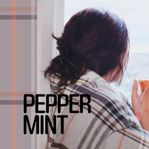 Pepper Mint的专辑너에게만 말해줄 거야