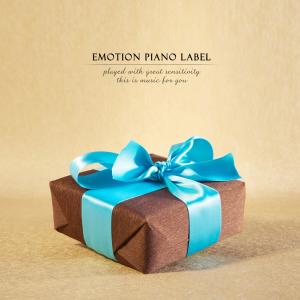 Album Gifts for me from Happy Fruit