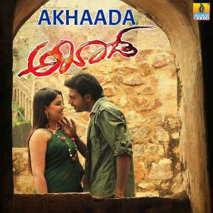 อัลบัม Akhaada (Original Motion Picture Soundtrack) ศิลปิน Iwan Fals & Various Artists