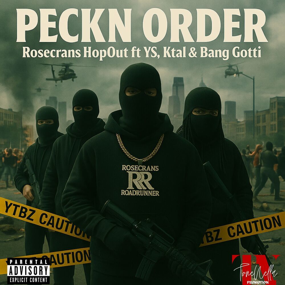 Packn Order (Explicit)