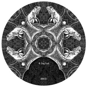 ดาวน์โหลดและฟังเพลง Drag track พร้อมเนื้อเพลงจาก Wallyens