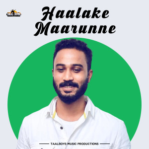 Album Haalake Maarunne from 