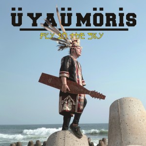 Listen to Fly in the Sky song with lyrics from UYAU MORIS