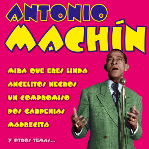 ดาวน์โหลดและฟังเพลง Cruel พร้อมเนื้อเพลงจาก Antonio MacHin