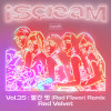 default album img