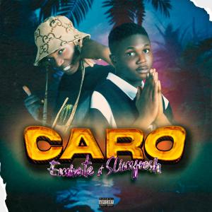ดาวน์โหลดและฟังเพลง CARO (feat. Slim frosh) พร้อมเนื้อเพลงจาก Emirate