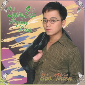 ดาวน์โหลดและฟังเพลง Mưa Bong Bóng พร้อมเนื้อเพลงจาก Bảo Thiên