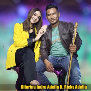 收聽Difarina Indra Adella的Kemesraan歌詞歌曲