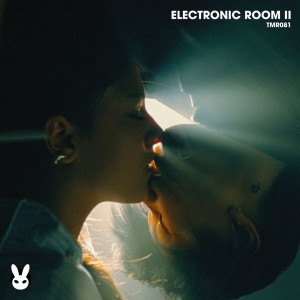 收聽Stereolunga的Necronomicon (Radio Edit)歌詞歌曲