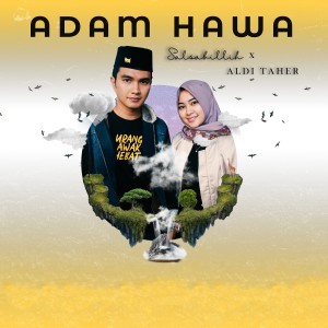 Adam Dan Hawa Lagu Lirik Download Adam Dan Hawa Lagu Mp3 Free