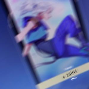 ดาวน์โหลดและฟังเพลง Unu (Explicit) พร้อมเนื้อเพลงจาก Zains