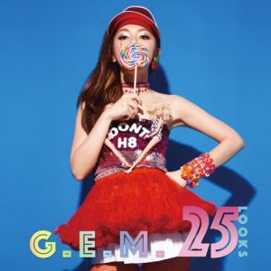 Album 25 LOOKS from G.E.M. (邓紫棋)