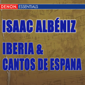ดาวน์โหลดและฟังเพลง Iberia: VIII. El Polo พร้อมเนื้อเพลงจาก Alicia de Larrocha