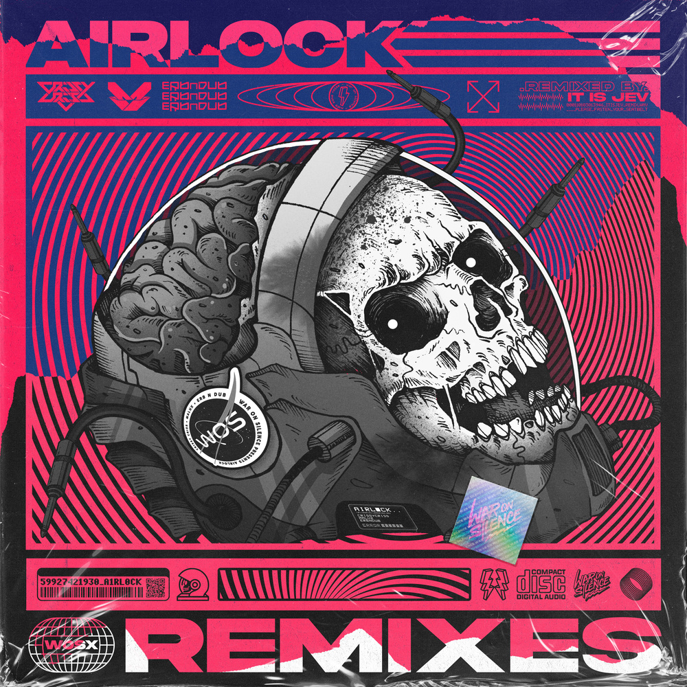 Airlock