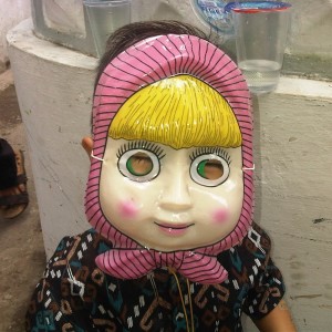 Album Balengsing from 
