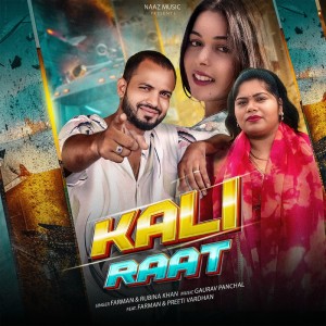 Farman的專輯Kali Raat