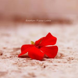 Album Fragrant Memory from 