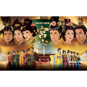 ดาวน์โหลดและฟังเพลง 风车 พร้อมเนื้อเพลงจาก 佘诗曼