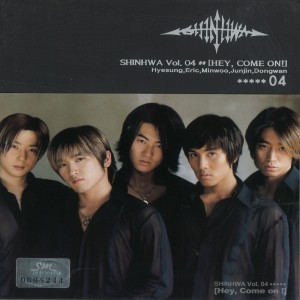 Album Shinhwa 04 (一起来吧!) from Shinhwa