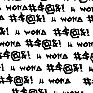 Dengarkan #$@&! U Wona (Explicit) lagu dari Nikoo dengan lirik