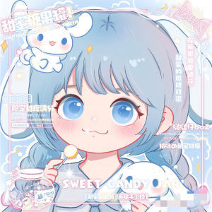 Listen to 如果可以，希望我不是巨蟹座 (Demo) song with lyrics from 夏星煋