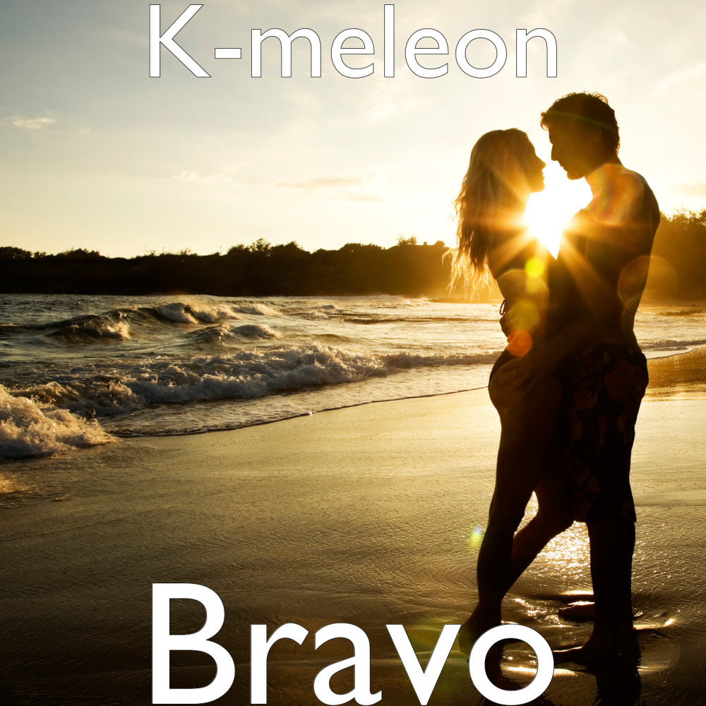 Bravo (Explicit)