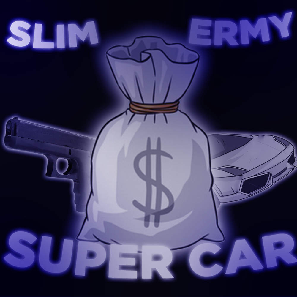 Super Car