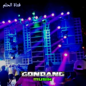 Gondang Musik的專輯فتاة الحلم