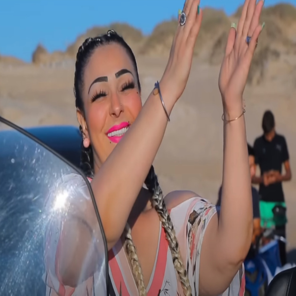 Samouh ta3i