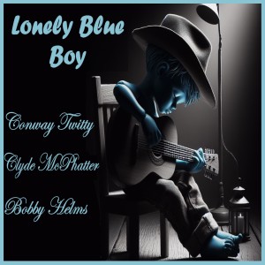 อัลบัม Lonely Blue Boy ศิลปิน Clyde McPhatter