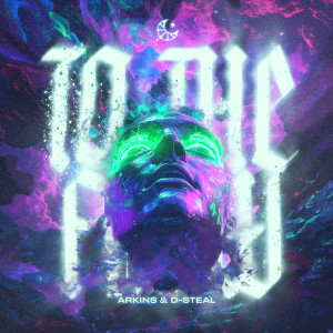 收聽Arkins的Acid Party歌詞歌曲