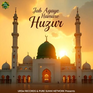 Listen to Wo Puri Hasrat E Didaar Jannat Karke Aaye Hain song with lyrics from Asad Iqbal