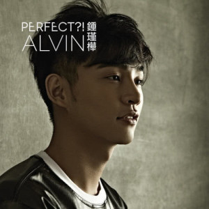 Album Perfect oleh Alvin Chong